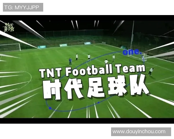 足球无对手的时代来临球场上的传奇与梦想交织成辉